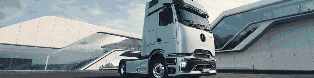 Anzeige: Daimler Truck